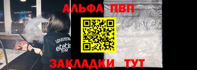 прущие крисы Кинель