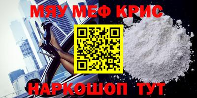 jwh Кимры
