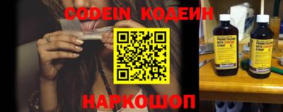 jwh Кимры