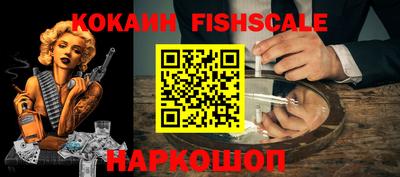 ПСИЛОЦИБИНОВЫЕ ГРИБЫ Кингисепп