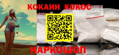 прущие крисы Кинель