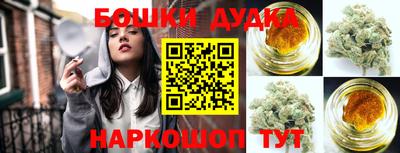 jwh Кимры