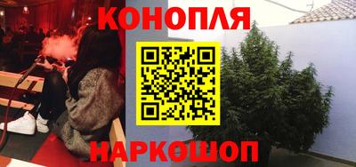 ПСИЛОЦИБИНОВЫЕ ГРИБЫ Кингисепп