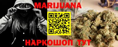 jwh Кимры