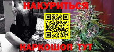 прущие крисы Кинель