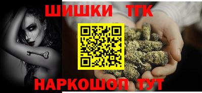 прущие крисы Кинель