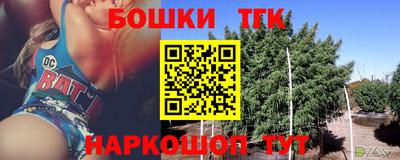 jwh Кимры