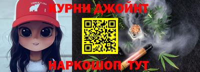 ПСИЛОЦИБИНОВЫЕ ГРИБЫ Кингисепп