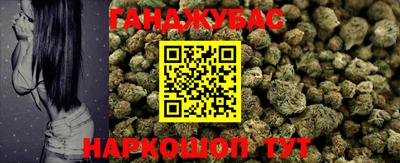 jwh Кимры