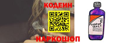 ПСИЛОЦИБИНОВЫЕ ГРИБЫ Кингисепп