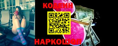 прущие крисы Кинель