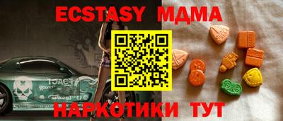 jwh Кимры