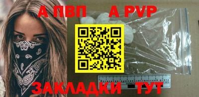 прущие крисы Кинель