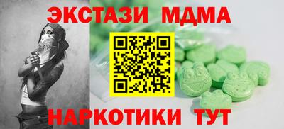 jwh Кимры