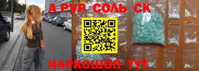 jwh Кимры