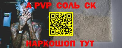 ПСИЛОЦИБИНОВЫЕ ГРИБЫ Кингисепп