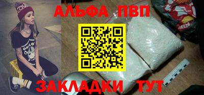 прущие крисы Кинель