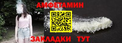 jwh Кимры