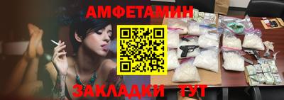 jwh Кимры