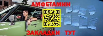 прущие крисы Кинель