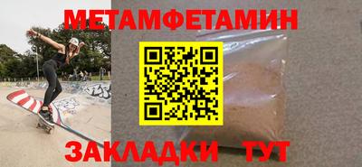 ПСИЛОЦИБИНОВЫЕ ГРИБЫ Кингисепп