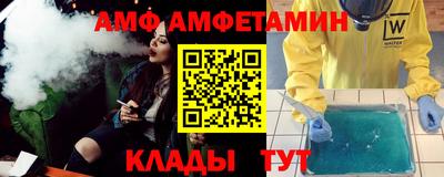 ПСИЛОЦИБИНОВЫЕ ГРИБЫ Кингисепп