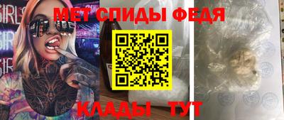 прущие крисы Кинель