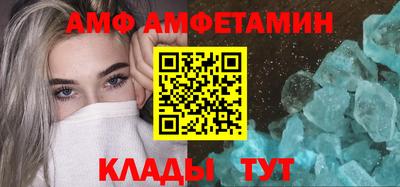 jwh Кимры