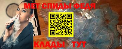 прущие крисы Кинель