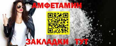 ПСИЛОЦИБИНОВЫЕ ГРИБЫ Кингисепп