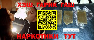 прущие крисы Кинель