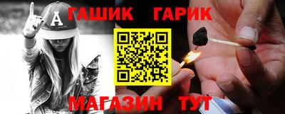 jwh Кимры