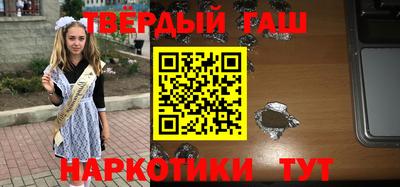 прущие крисы Кинель
