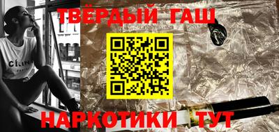 jwh Кимры