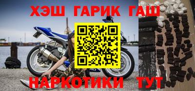 ПСИЛОЦИБИНОВЫЕ ГРИБЫ Кингисепп