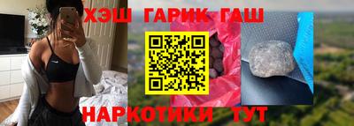 прущие крисы Кинель