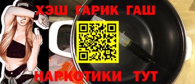прущие крисы Кинель