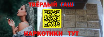 ПСИЛОЦИБИНОВЫЕ ГРИБЫ Кингисепп