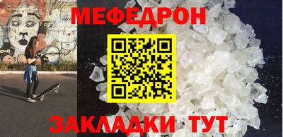 jwh Кимры