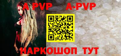 прущие крисы Кинель